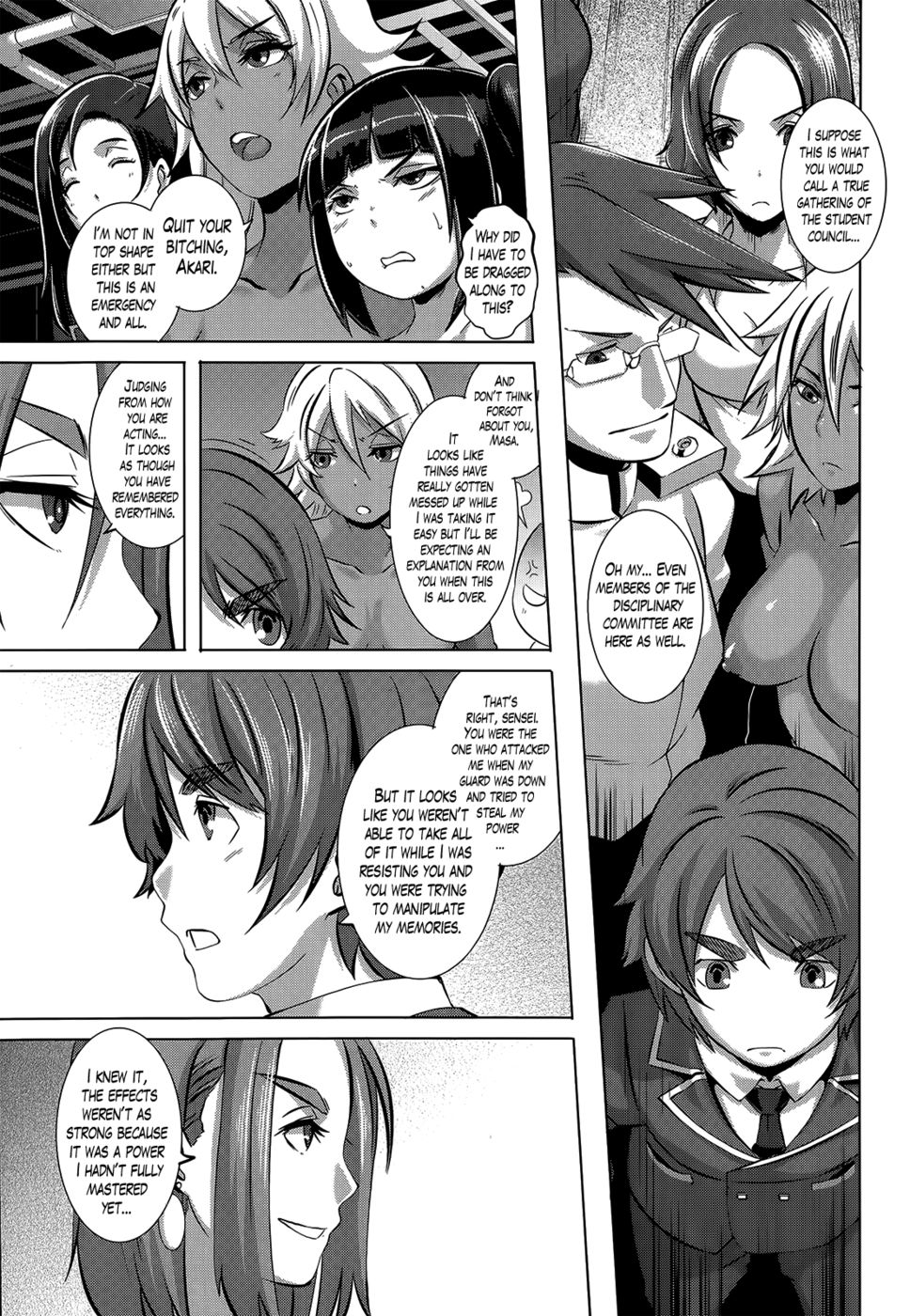 Hentai Manga Comic-The Sex Sweepers-Chapter 10-3